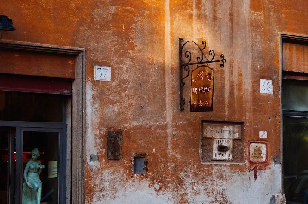 Bed & Breakfast All'orologio 3*